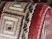 Синтетическая ковровая дорожка Версаль 2522 c1 - высокое качество по лучшей цене в Украине - изображение 3
